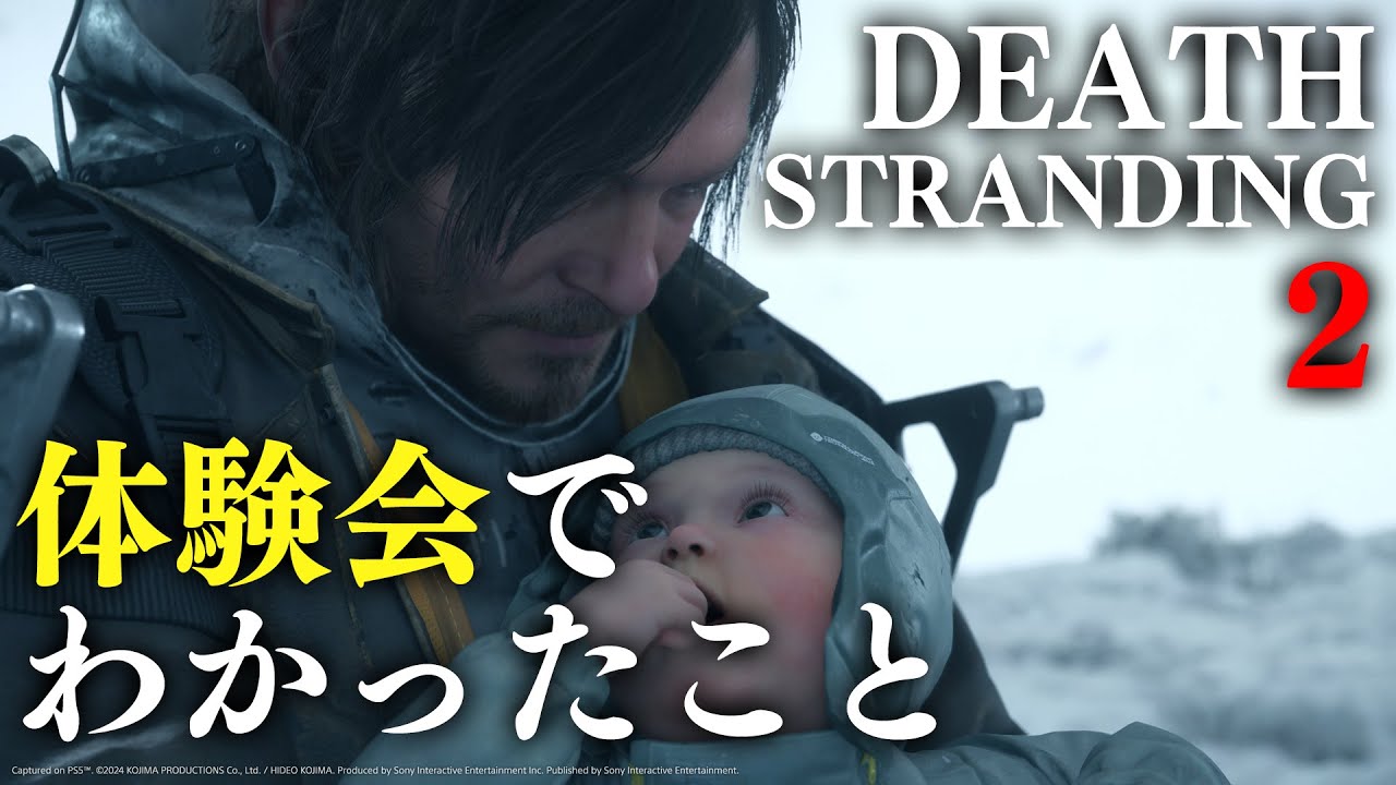 YouTube video: YouTube video player