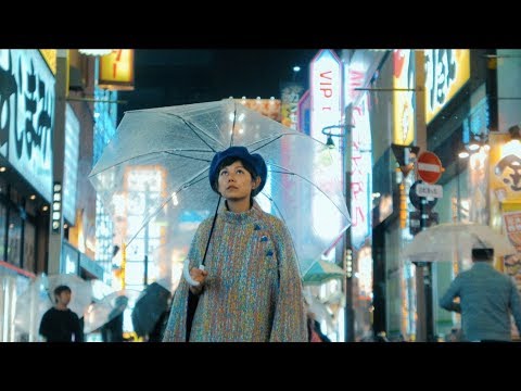 Steady Holiday - The Language I Speak (official video)