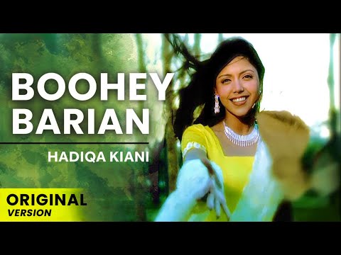 Hadiqa Kiani | Boohey Barian | (Original Version) | Official Video