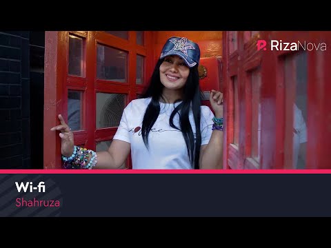 Shahruza | Шахруза - Wi-fi