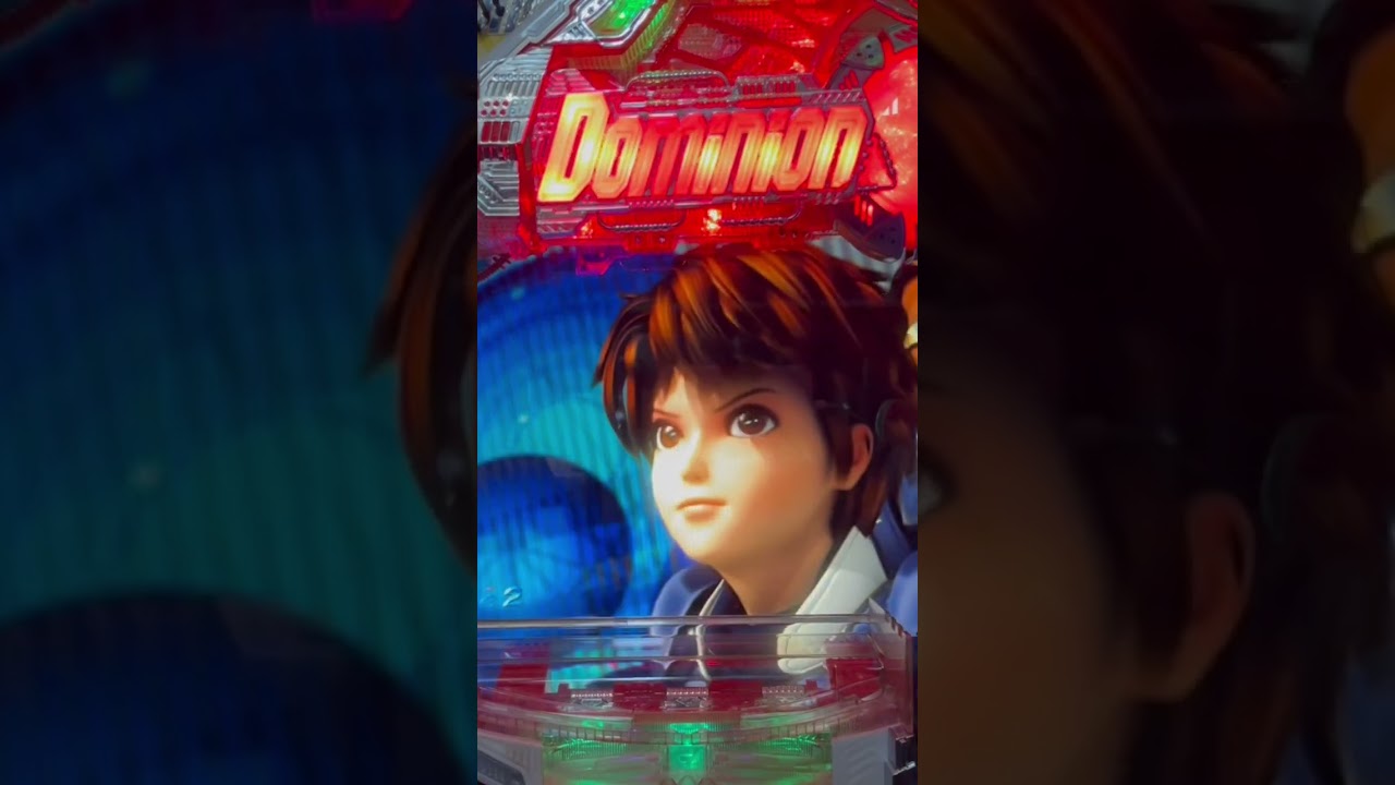 Shorts ドミニオン