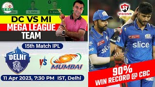 Delhi vs Mumbai | DC VS MI Dream 11 Match Fantasy Team | Vision 11 Grand League Team
