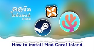 How to install the Coral Island game mod