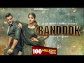 BANDOOK : Pranjal Dahiya & Harsh Sandhu | KAMAL DIGIYA | vipin mehandipuria, Anjali99, Bada Bad song