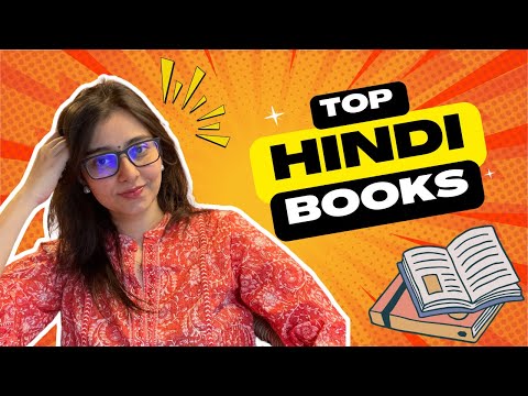 Hindi Book Recommendations ( For the FIRST TIME) | Books Every Indian Should Read