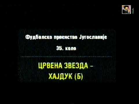 Crvena Zvezda - Hajduk Lion 3:0 (2000.)