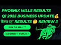 PHOENIX MILLS Q1 Results 2026 PHOENIX MILLS Share Latest News PHOENIX MILLS Latest Results