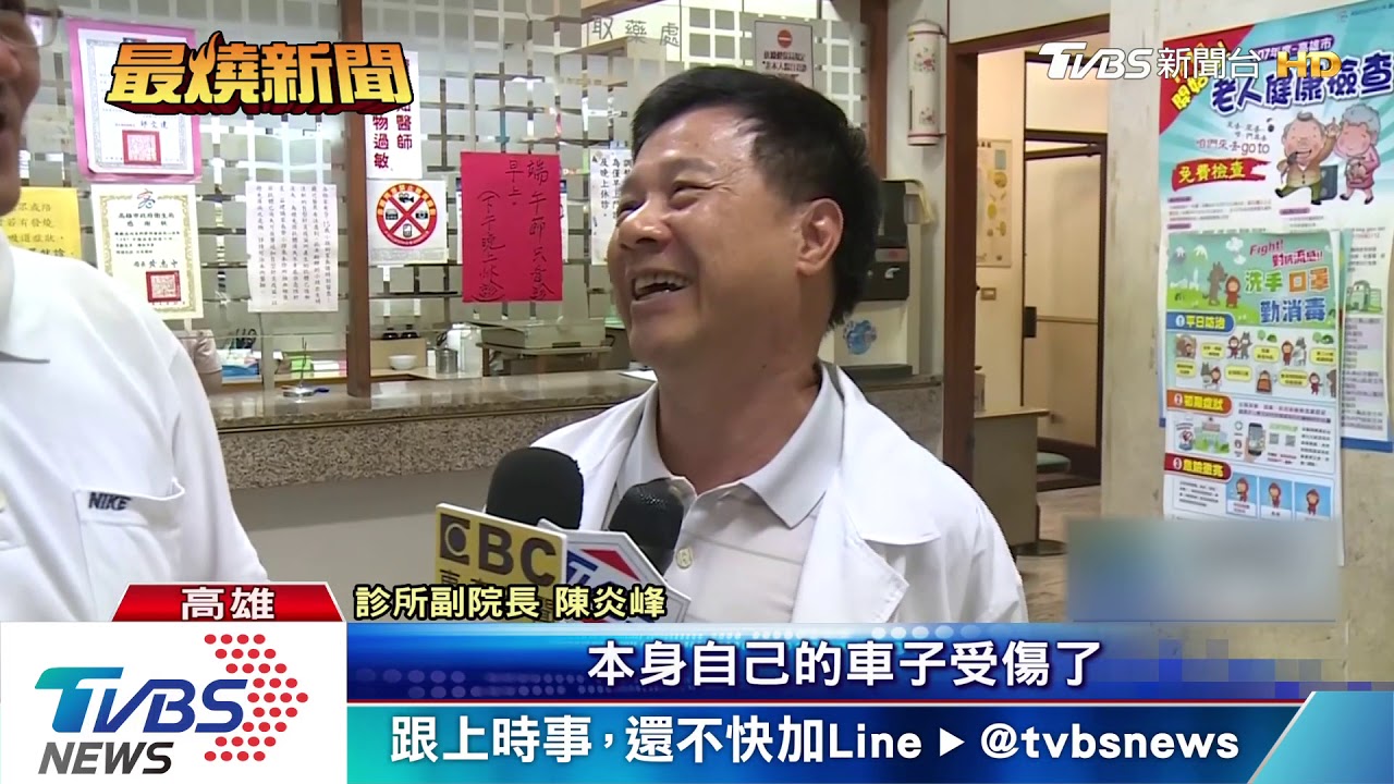 轟!千斤磚瓦突掉落 騎樓轎車擋風玻璃碎