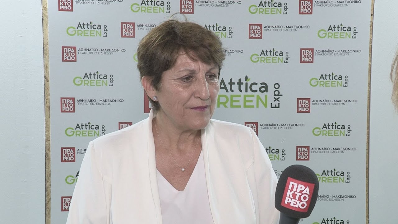 ΑTTICA GREEN EXPO-Δήμητρα Τσεβά, Δήμαρχος Ραφήνας Πικερμίου