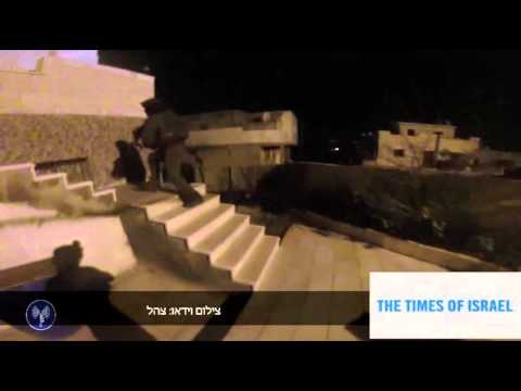 Teen Palestinian arrested for killing Dafna Meir in Otniel