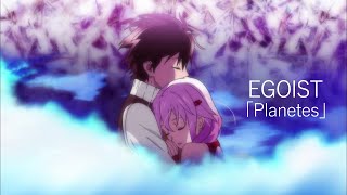 [閒聊] EGOIST 那首最好聽