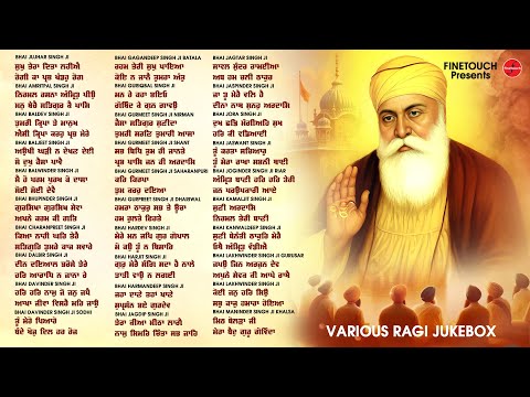 Non Stop Shabad Gurbani Kirtan : New Shabad Gurbani 2025 Jukebox | Non Stop Gurbani | Shabad Gurbani
