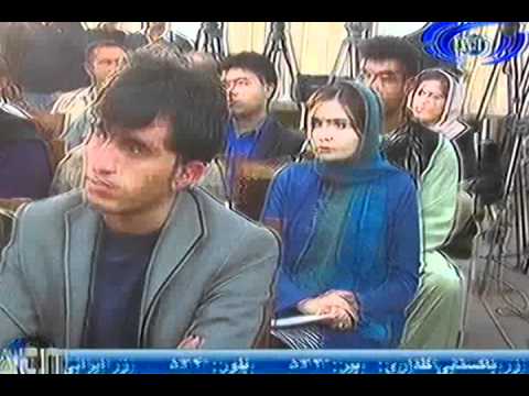 Ariana News 17 June 2012 Part One - PASHTO