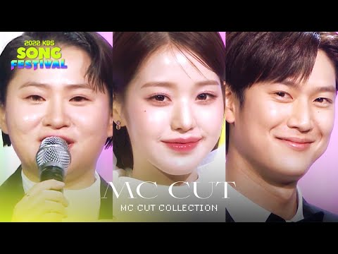2022 KBS Song Festival Special 'MC CUT' Collection ⭐ [2022 KBS Song Festival] I KBS WORLD TV 221216