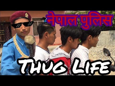Nepal Police Thug Life | funny video | 2k + subscribers special |