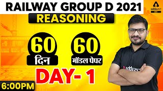 Railway Group D | Group D Reasoning Tricks | Score 30/30 | Practice Set #1