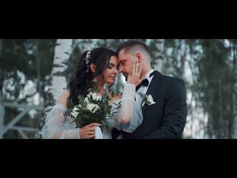 Piękna Para Młoda Niezapomniany Teledysk Ślubny 2023 - BanasiaKfilm