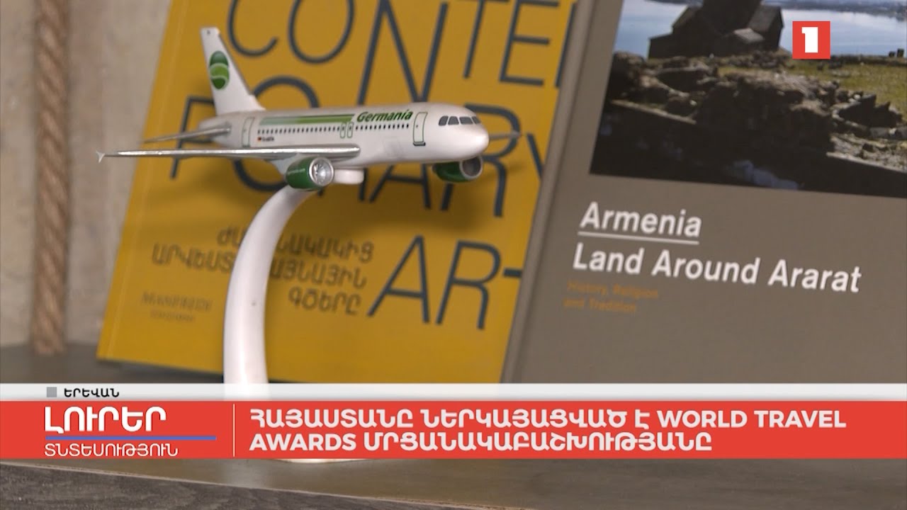 Armenia represented at World Travel Awards