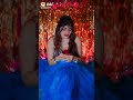 Koi Sham Bulaye Re