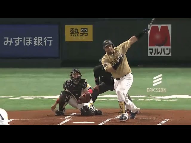 【1回表】バファローズ・カラバイヨ 浮いた変化球叩き先制タイムリー!! 2015/5/20 H-Bs