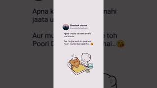 Love quotes | instagram reels | tweet videos | whatsapp status | story | wordsofshashank