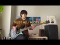 TRUST ME / MICK KARN【bass】