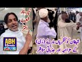 Funny Emotional Video Clip At Rami Jamrat Makkah Saudia Cricket Star Shoaib Akhtar Abh 52 Media Ch