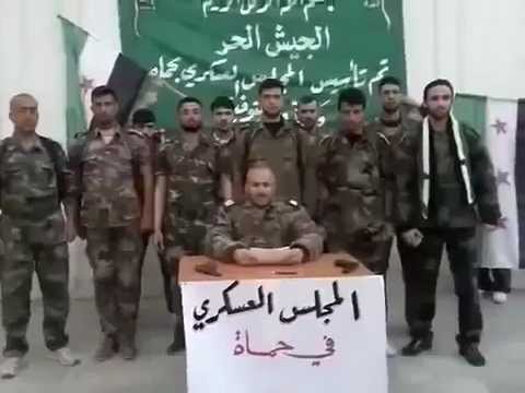 تشكيل المجلس العسكري في حماة بقيادة الرائد علي أيوب