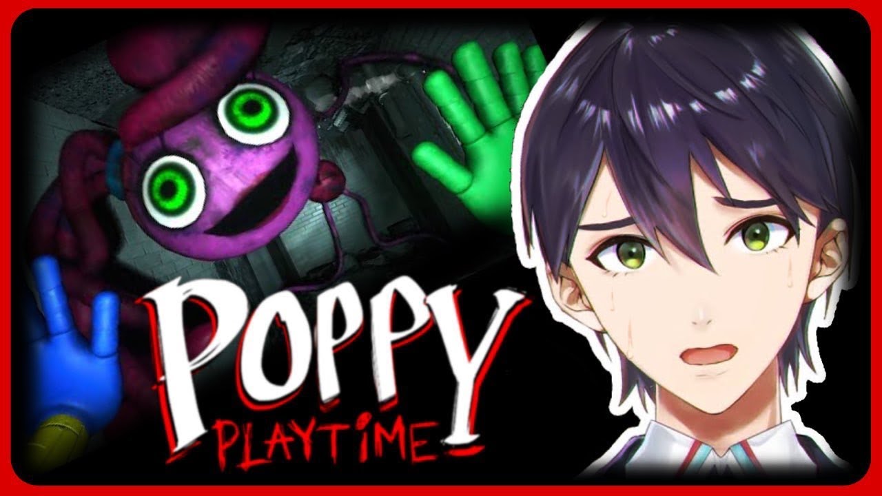剣持vs悪魔の工場②【Poppy Playtime】