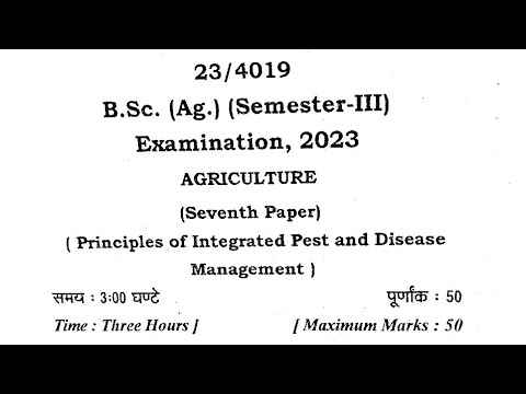 crop production technology Kharif crops paper 2023 by Mayank Tripathi