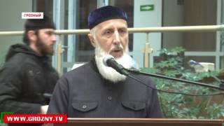 В Грозном состоялась  презентация книги  Саид-Магомеда Хасиева 