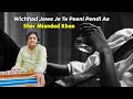 Wichhad Jawe Je Yaar Te Peeni Pendi Ae Sher Miandad Khan AmanDeep Music