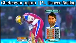 Cheteshwar Pujara IPL Unseen Batting