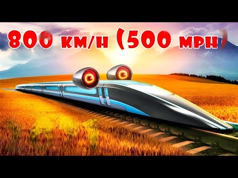 Top 10 Fastest  Trains In The World 2023