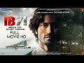 IB 71 FULL MOVIE IN HINDI Vidyutjammwal Daliptahil Vairal Movies