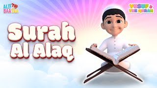 Download lagu Surah Al Alaq - Yusuf & The Quran mp3