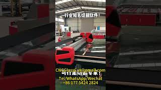Download lagu 3 in 1 loading and cutting machine glass processing machine exported to India Brazil ChinaUAE Russia mp3 Download lagu 3 in 1 loading and cutting machine glass processing machine exported to India Brazil ChinaUAE Russia mp3