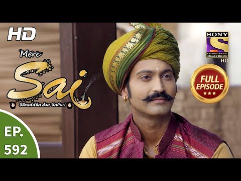 Mere Sai - Ep 592 - Full Episode - 31st December, 2019