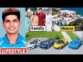 Shubman Gill Lifestyle 2023, Age, IPL 2023, Income, Family, Biography, G.T. Films