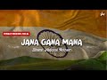 JANA GANA MANA Indian National Anthem LYRICAL Independence Day Special Suprabha KV