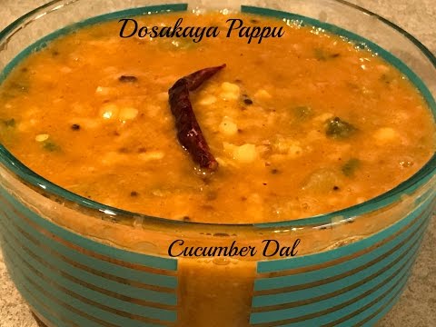 pappu dosakaya recipe telugu | toor dal with yellow cucumber | andhra style dosakaya pappu recipe Video