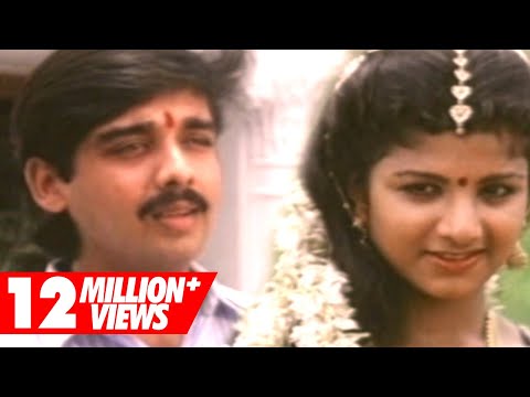 swararaga ganga pravahame Full Video Song || Sarigamalu Movie || Vineeth, Rambha