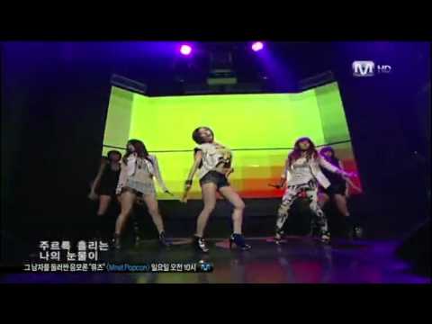 Sign (Mnet Queen Of Beer)-10_07_18-Brown Eyed Girls .flv