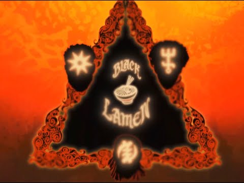 Black Lamen - Brutal (feat. Iku The Kid, D$ Luqi, Yung Exu)