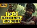 Top 10 Highest Rated South Indian Hindi Dubbed Movies on IMDb 2021 |