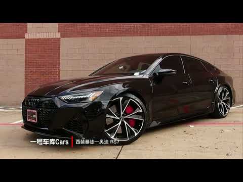 #AUDI_2021#RS7 Black Samurai#Audi RS7 in a black