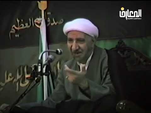 بر الإمام زين العابدين (ع) - الشيخ أحمد الوائلي
