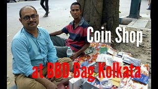Sell Coin & Currency at BBD Bag Kolkata