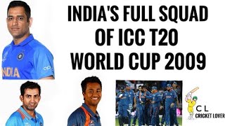 India's Full Squad Of ICC mens T20 World Cup 2009(Cricket lover B)| World T20 Squads