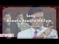 Ary Sangdil Ye Sitam Kiya Kia